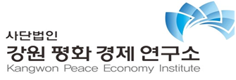 [KPEI 리포트]레고랜드 發 금융위기 확산: 에는 무슨 일이 있었던 것일까? : 네이버 블로그