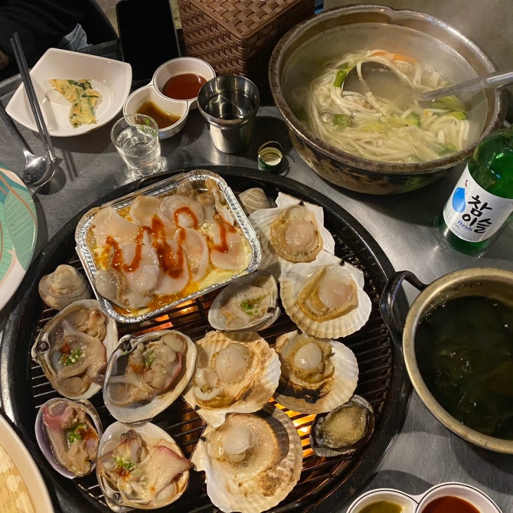 [신논현] 회식 하기 좋은 장소 조개찜&조개구이 :: ‘조개사냥’ : 네이버 블로그