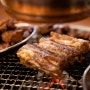 위례 신도시 광장 맛집 - 유경식당 수제 돼지갈비 평양냉면