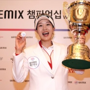 유효주, WEMIX 챔피언십 with 와우매니지먼트그룹 SBS골프 대회 우승 | 사용 클럽
