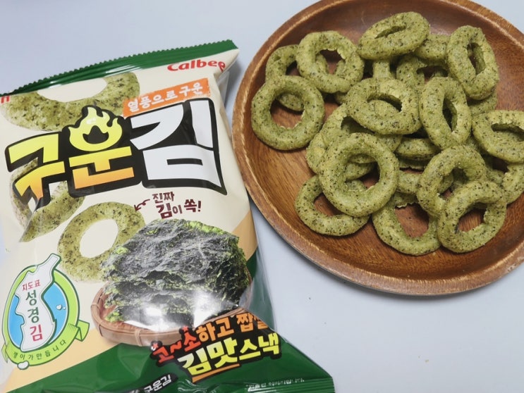 해태 구운김 성경김 신상과자 맥주안주 : 네이버 블로그