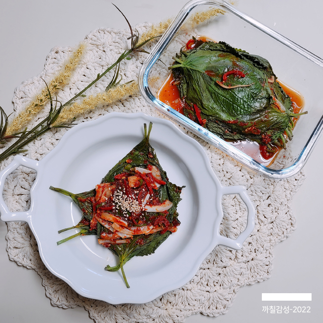 맛있는 집반찬 만들기 깻잎 찜 김치 양념장 간단한 전자레인지 요리 가을 반찬 종류 : 네이버 블로그
