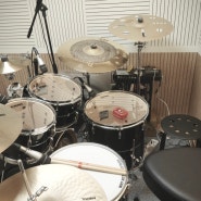 드럼 연습실