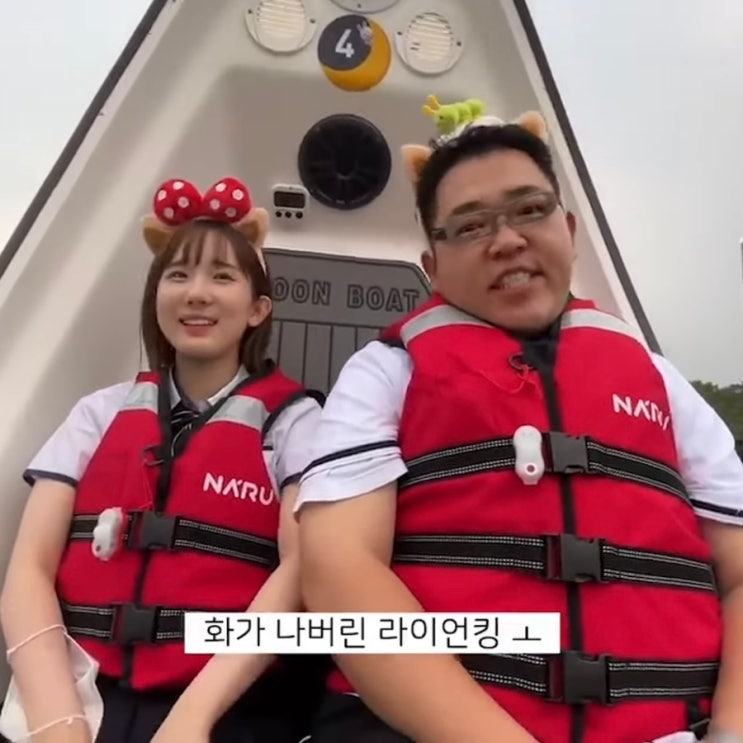 빠더너스 혜진 찌니꾸 진희국 나이, 인스타, 킹받는 문상훈 짤 총정리zip! : 네이버 블로그