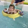 [오션베이비 구리센터]아기 스파욕조 실내 수영장