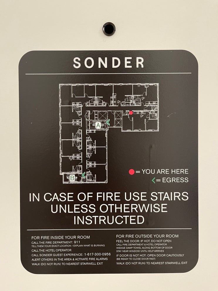 뉴욕 Sonder Court Square : 네이버 블로그