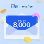 오늘이 마지막 날! 삼성카드 LINK 8,000원 결제일 할인
