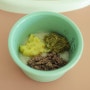 초기 이유식 브로콜리 세척, 베이비무브 소고기 브로콜리 찌기 큐브 만들기