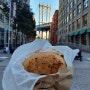 [미국 동부 뉴욕 & 워싱턴 여행기] 뉴욕 덤보 근처 베이글 맛집_라베이글 딜라이트 엣 덤보(La Bagel Delight at Dumbo)