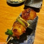 야키토리 고우 이태원 본점 :: 대창꼬치가 맛있는 일본식 꼬치집