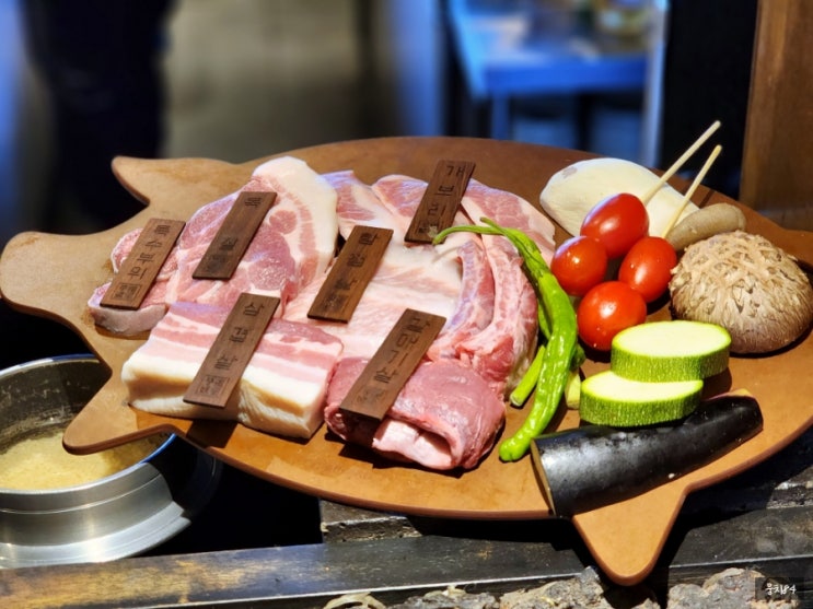 제주도 흑돼지 오마카세 풍로 : 네이버 블로그