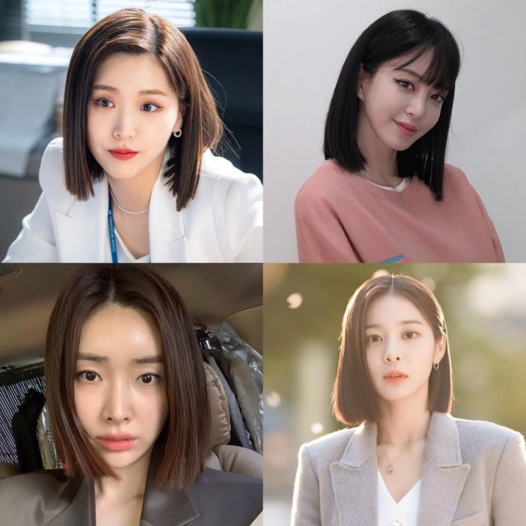 테슬컷 연예인 단발 헤어스타일 태슬컷.zip : 네이버 블로그