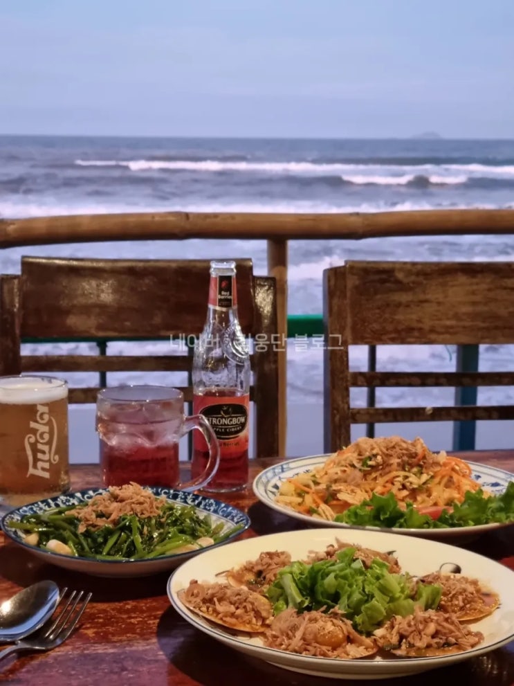 호이안 안방비치 맛집 Dolphin Kitchen & Bar : 네이버 블로그