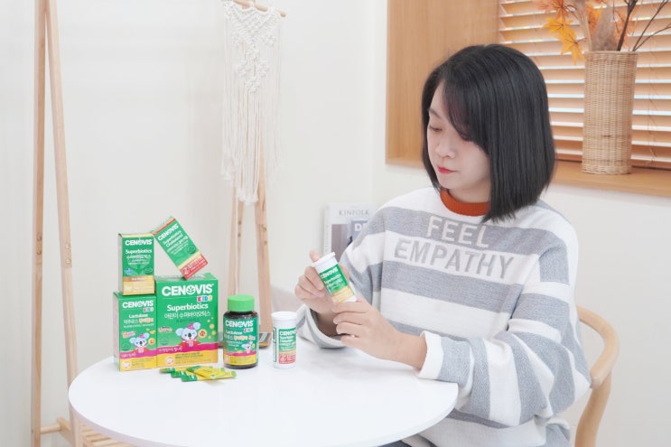 장 건강을 위해 가족 모두가 챙기는 세노비스 수퍼바이오틱스 유산균 4종 : 네이버 블로그