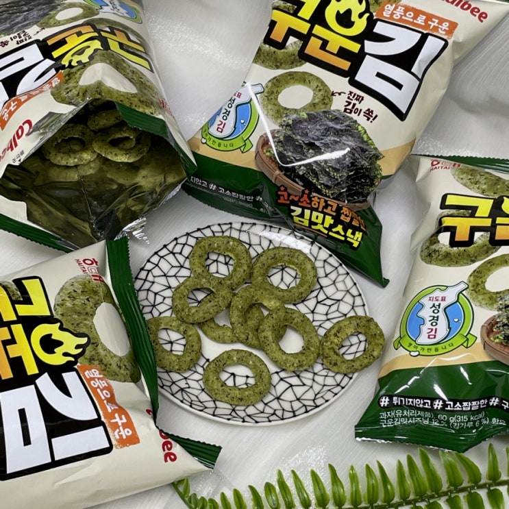 해태과자 해태 X 지도표 성경김 콜라보 구운김 자꾸 손이가는 신상과자 : 네이버 블로그