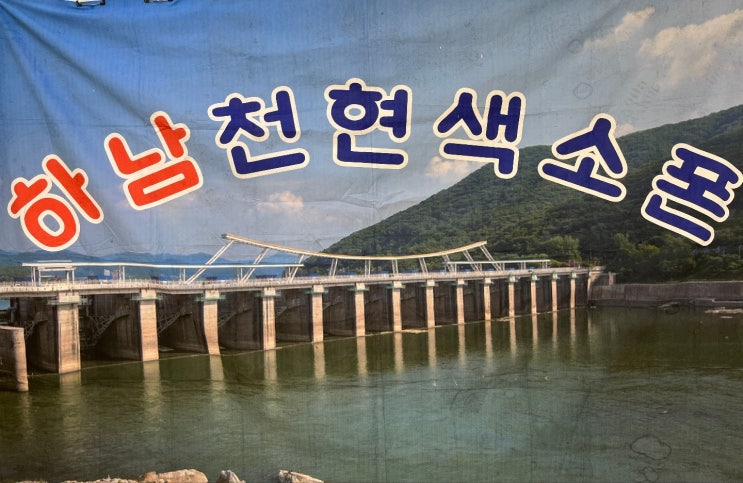 이미지 미리보기