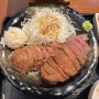 오사카 맛집 | 토미타 규카츠, 난카이 난바역에서 5분!