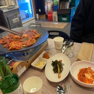 대전맛집 | 돼지주물럭 맛집 시청 맛집 ❤️