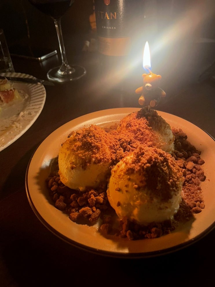 합정 버건디와인바 : 합정 루프탑와인바, 생일파티나 데이트하기좋은 홍대와인바 : 네이버 블로그