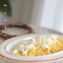 황금볶음밥 계란 파기름 볶음밥 찬밥요리