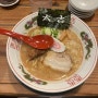 오사카 맛집 | 도톤보리 라멘 맛집 하나마루켄