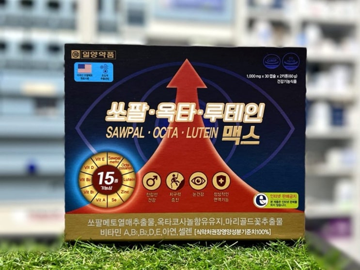 KakaoTalk_20221028_120413067.jpg?type=w2