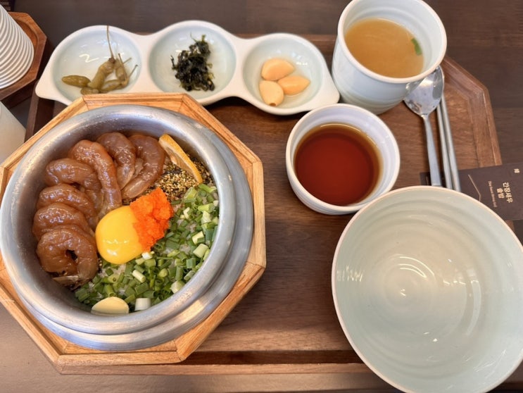 [세종 조치원 맛집] 솟다 | 홍익대 세종캠퍼스 솥밥집 : 네이버 블로그