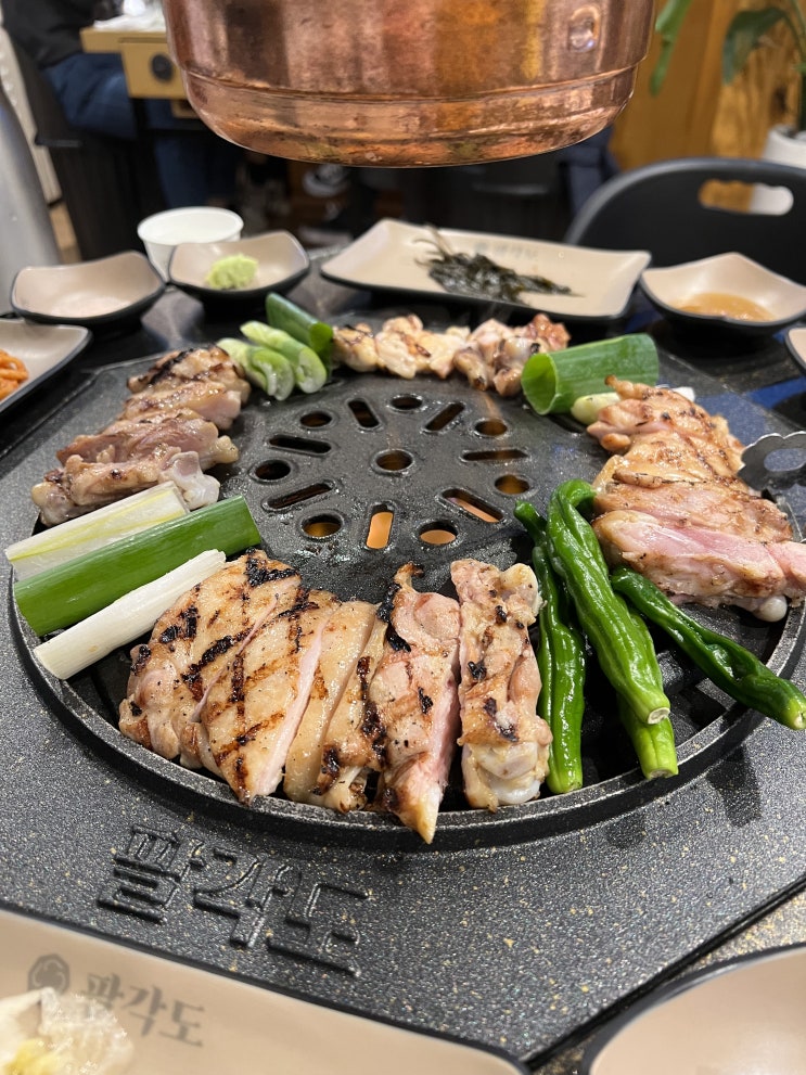 숯불 닭갈비 존맛인 왕십리역 닭갈비 맛집 [팔각도 한양대점] : 네이버 블로그
