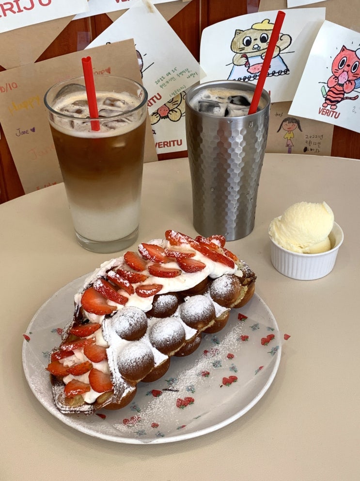 [사림동카페] 창원대 | 에그와플이 맛있는 베리쥬