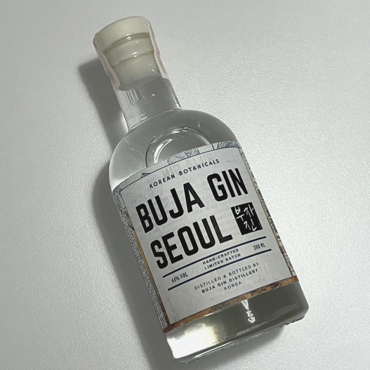 이색 술 | 한국 수제 진, BUJA GIN (부자진) : 네이버 블로그