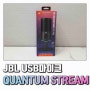 방송용 ASMR USB마이크 JBL QUANTUM STREAM USB 콘덴서 마이크