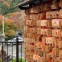 3박4일 교토/오사카 여행 #2 : 아라시야마 대나무숲(치쿠린), 기요미즈데라(청수사) 단풍, 텐동마키노 / 니시키시장 맛집