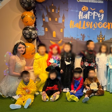 대치잉글리쉬파크 Happy Halloween Party RSS 대표 이미지