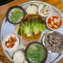 [부산/부곡] 가성비 정말 좋은 '원조할매국밥'