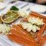 송파구 맛집 [강남대게], 특별한 날 가족 외식 장소로 좋은 대게 맛집