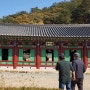 강원 홍천 가볼만한곳 공작산 수타사 홍천9경 여행 리스트