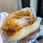 [리뷰] 부평맛집 ‘오지버거 OG BURGER' 오븐과 그릴에 구운 햄버거 내돈내산 후기