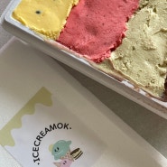 [여수] 아이스크림옥 웅천점 / CGV근처 젤라또 맛집