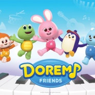 [전주 애니메이션] DOREMI FRIENDS (도레미 프렌즈) - Production Services