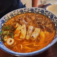 대구 서구청 평리동 맛집 베테랑쌀국수 내돈내산 찐인정