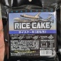 [226] 일본 우주식량 찹쌀떡, 양갱, 치즈케이크, 딸기케이크