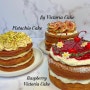 [홈베이킹 3종 케이크]빅토리아케이크와 3단케이크!생일선물추천(베이킹꿀팁 포함)
