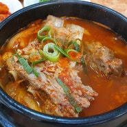 진해 석동 맛집 - 해장으로 최고인 두레박식당