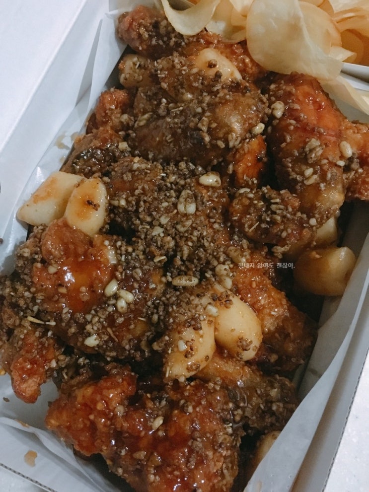 배달의민족 11월 배민 첫주문할인 1만원할인 쿠폰코드 - 바른치킨 신메뉴 고소치킨 솔직후기! : 네이버 블로그