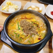 속초 밥집 아바이마을 단천식당