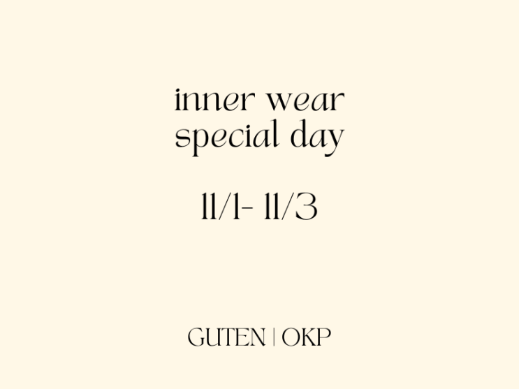 (dory's pick) inner 네이버 블로그