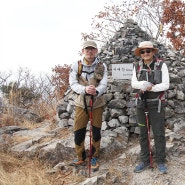 충남 금산 서대산(22.10.29)