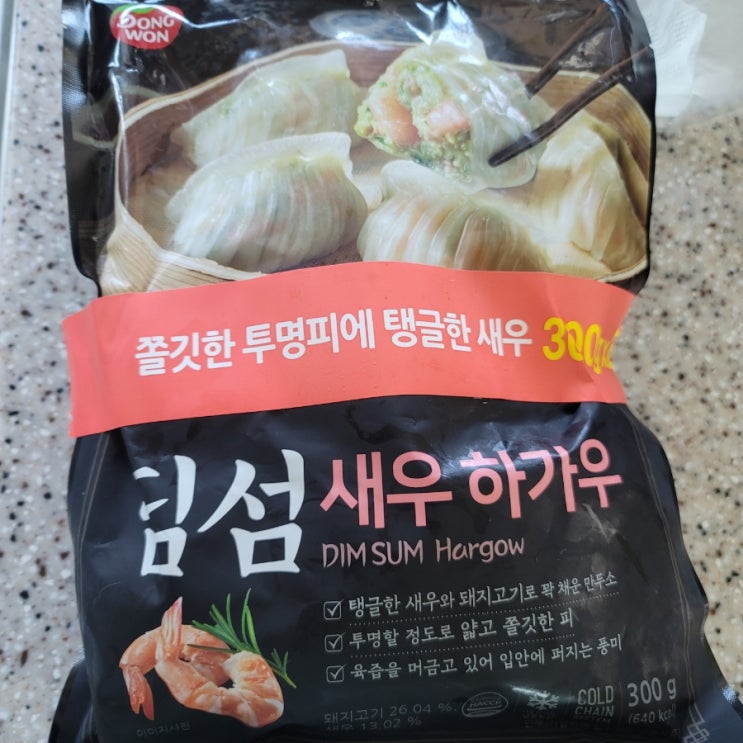 한국식 딤섬? 동원 딤섬 새우 하가우 구매후기 내돈 내산 솔직 리뷰 : 네이버 블로그