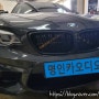 대전 명인카오디오 BMW M2순정엠프 교환작업