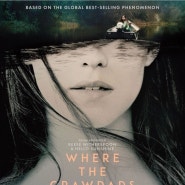 Film : 가재가 노래하는 곳 (Where the Crawdads Sing | 2022)